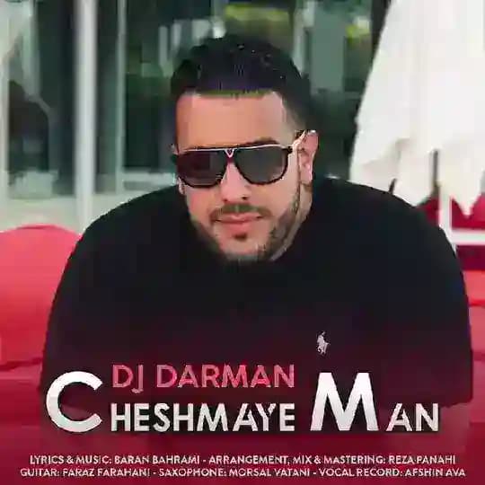 DJ Darman