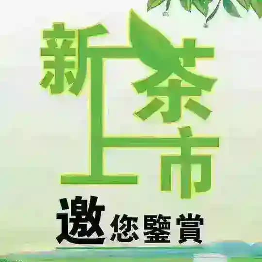厦门大圈外围