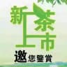 厦门大圈外围