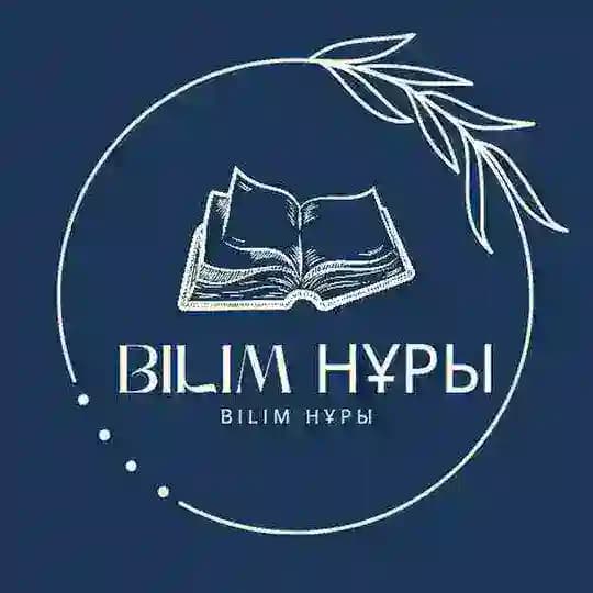 Дүниежүзі тарихы 2026 Profile