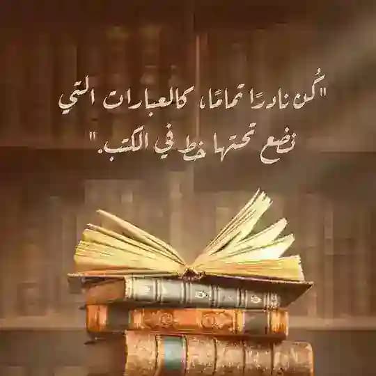 مرشحات🌹🌹ملخصات 💪كل المراحل🌹🌹