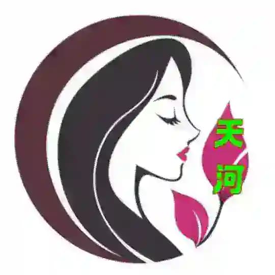 广州天河资源榜