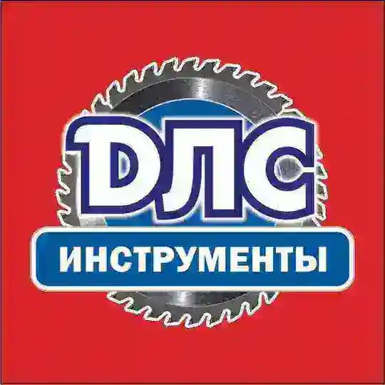 ДЛC Инструменты
