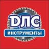 ДЛC Инструменты