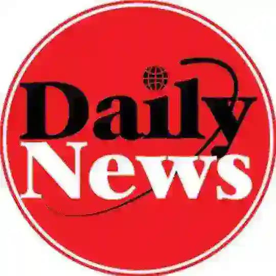 Daily News || دیلی نیوز
