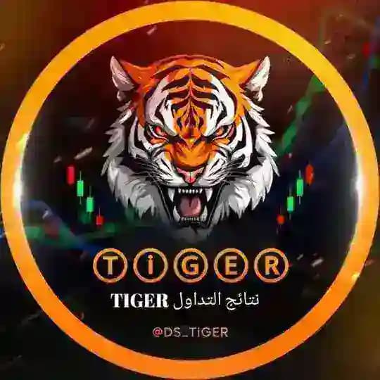 قناة نتائج -TIGER ViP🥇