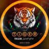 قناة نتائج -TIGER ViP🥇