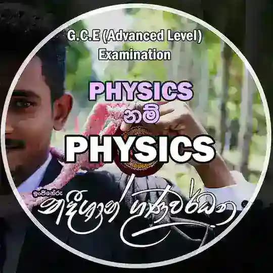 Nadeeshan Gunawardhane Physics