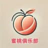 北京顶美❗️北京外围学生上门