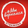 Дневник Ш