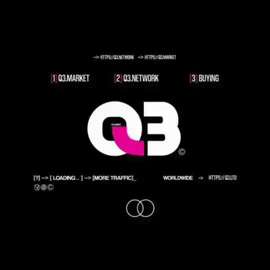 Дневник Q3