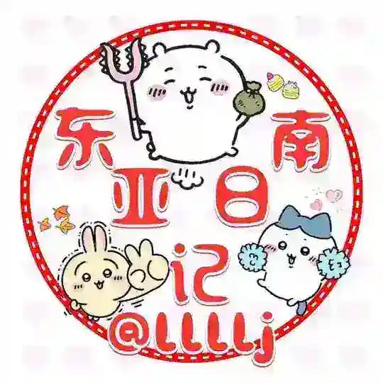 东南亚日记 დ吃瓜曝光ღ软色情
