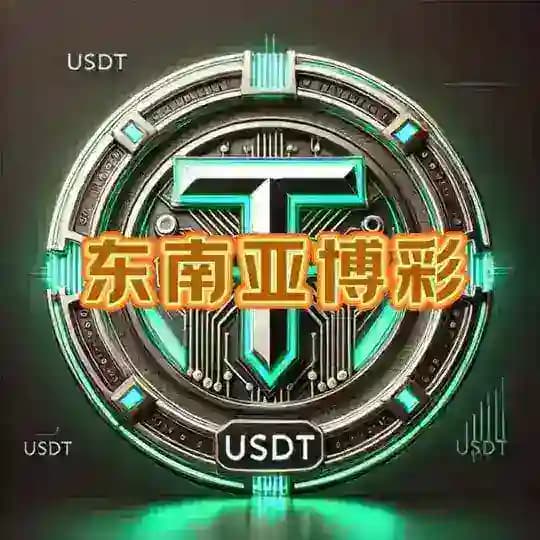 东南亚博彩｜PG集团｜PG电子｜PG娱乐城