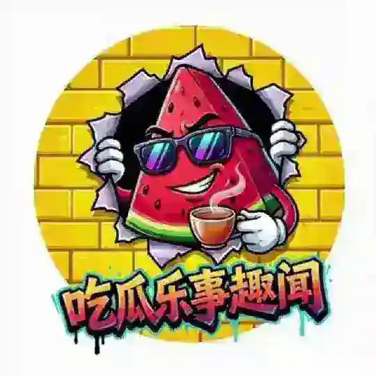 东南亚吃瓜｜乐事趣闻