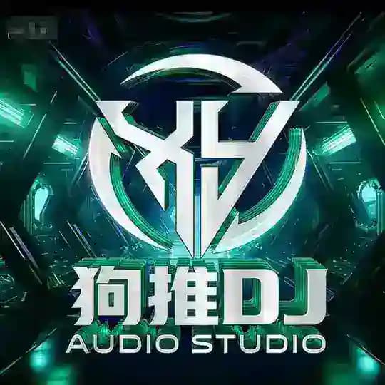 东南亚狗推DJ音乐库