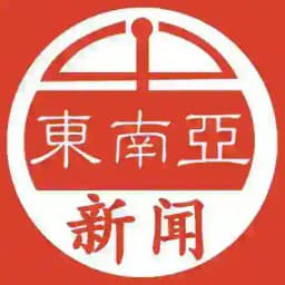 东南亚华人新闻频道 Profile