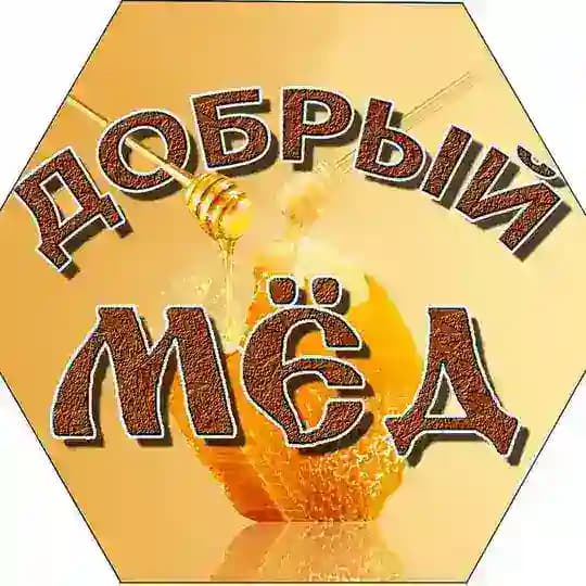 Семейная пасека Ларионовых | Добрый мёд