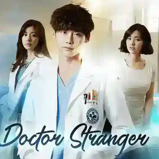 Doctor Stranger Tamil