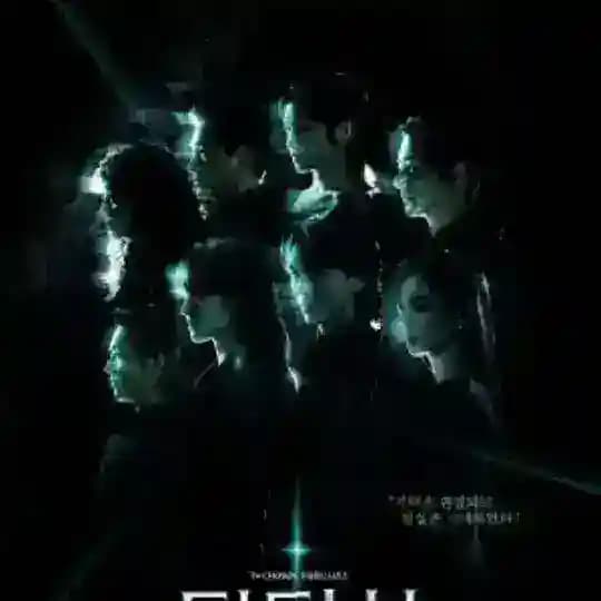 Doctor Shin 2026 English Subs
