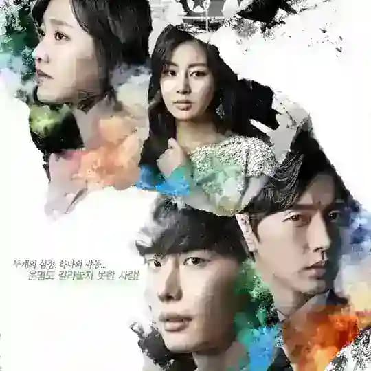 [Eng sub] Doctor Stranger | Korean Drama