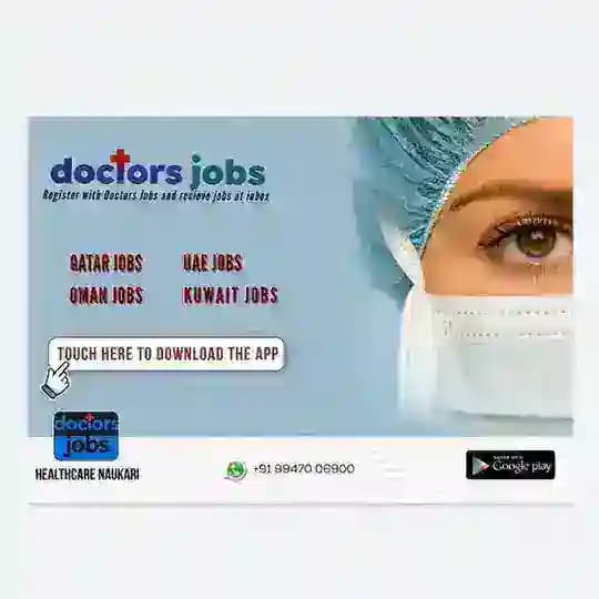 Doctors jobs India & Abroad