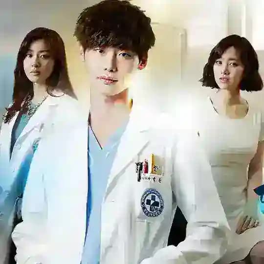 Doctor Stranger (2014)