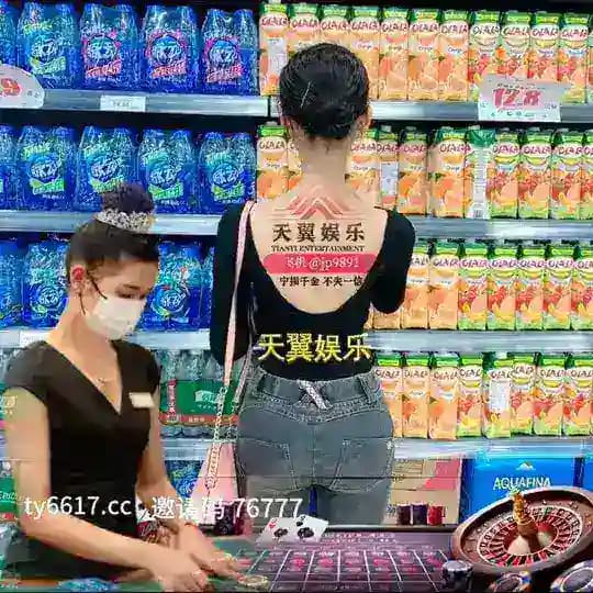 腾龙集团担保总部
