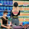 腾龙集团担保总部