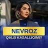 Nevroz - qalb kasalligimi ?