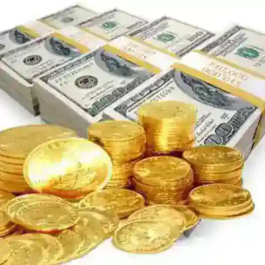 اقتصاد آنلاین (اخبار اقتصادی)