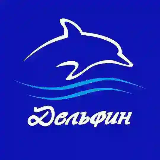 🐬Детский бассейн "Дельфин" | Владивосток