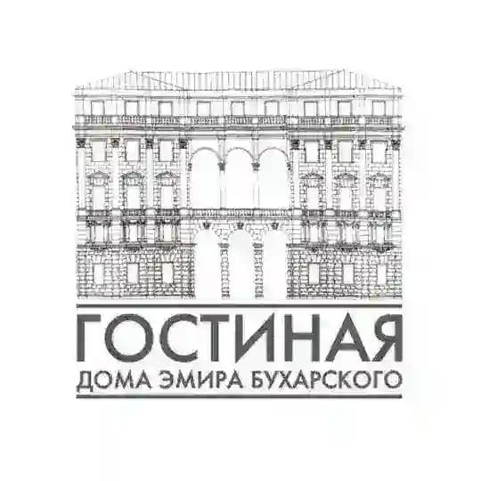 Гостиная Дома Эмира Бухарского