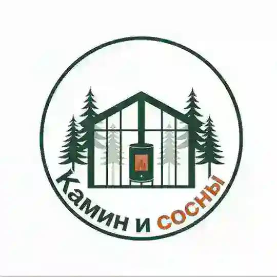 Дом «Камин и сосны»