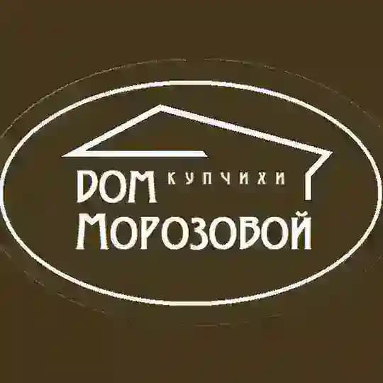 Дом Купчихи Морозовой