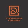 Дом Юг - строительная компания