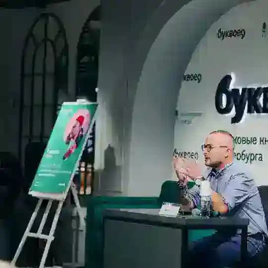 Дом Капустина