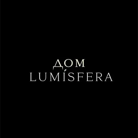 Дом Lumisfera
