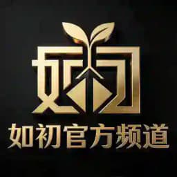 如初业务频道 Profile