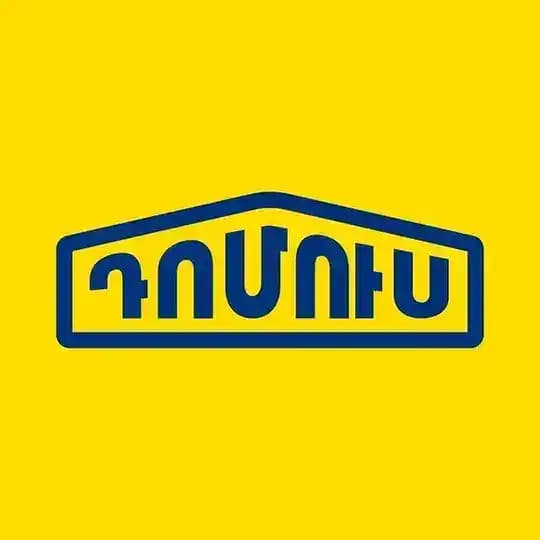 DOMUS / ԴՈՄՈՒՍ