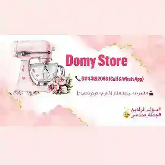 Domy Store