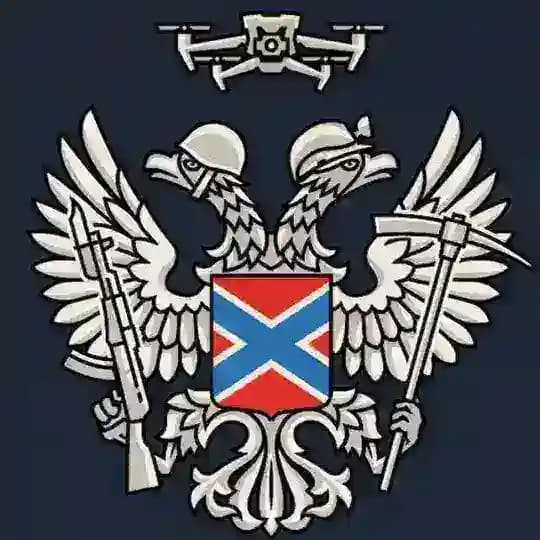 Донбасс Главное