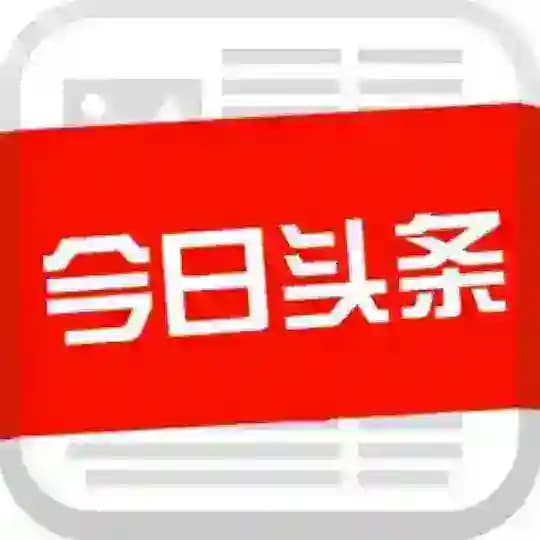 ✨东南亚今日头条🌏