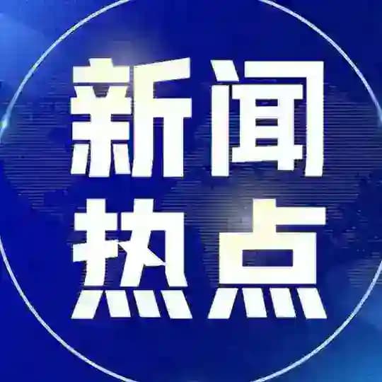 东南亚新闻