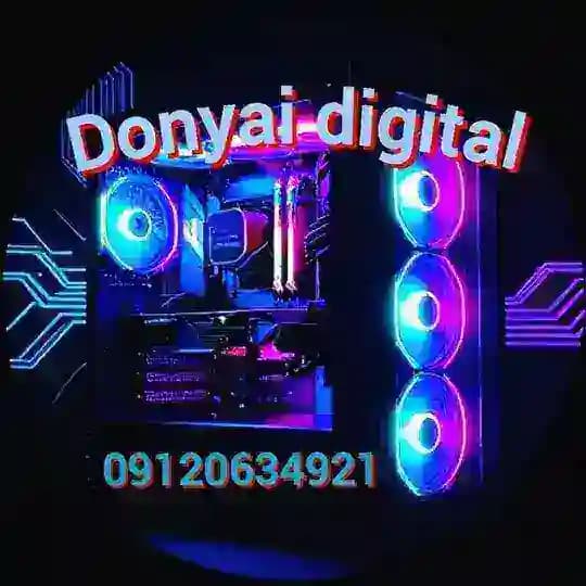 Donyai Digital | دنیای دیجیتال