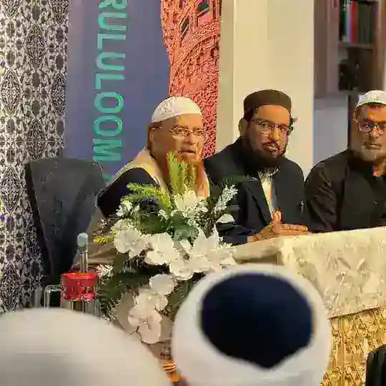 Xalqaro Dorululum Akademiyasi