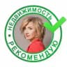 Юлия Гладкова - инвестиции в доступное жильё🫰
