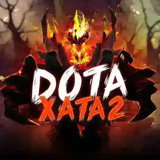 дота хата 2