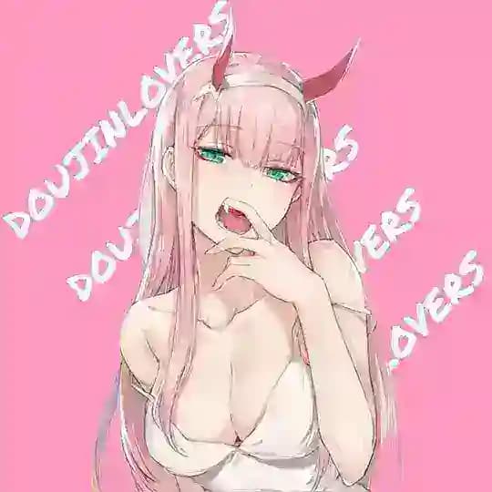 DoujinLovers ⋆ Doujinshi Bahasa Indonesia