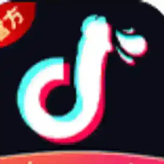 抖阴 🔥成人抖音 福利版 tiktok 成人版 18禁 抖音 快手 主播 直播 走光 闪现 露点 整活 福利app