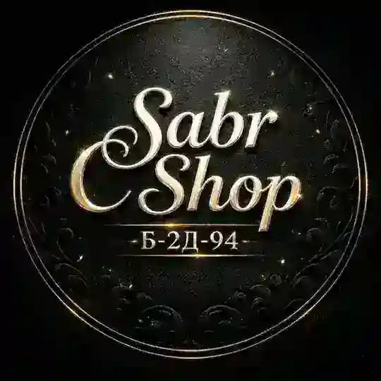 Sabr Shop - Садовод Б-2Д-94 - Женская одежда